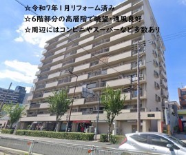 大阪市都島区友渕町、マンションの外観画像です