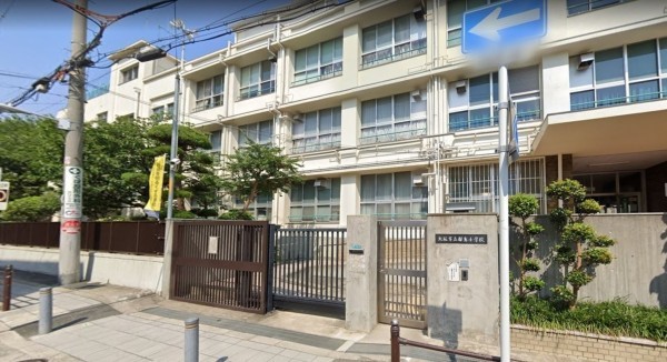 大阪市都島区都島本通、マンションの小学校画像です