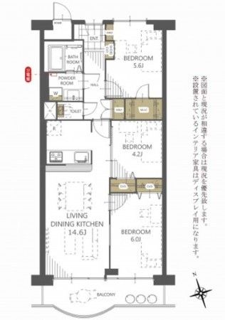 大阪市旭区太子橋、マンションの間取り画像です