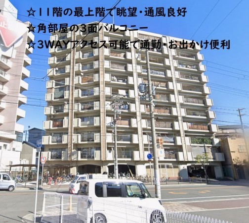 大阪市生野区新今里、マンションの外観画像です