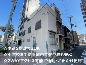 大阪市東成区中道、中古一戸建ての外観画像です