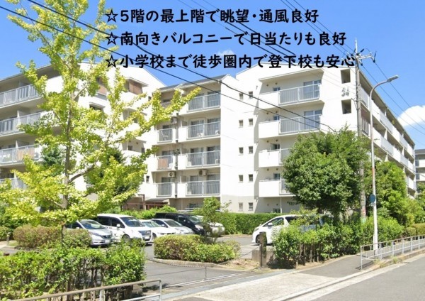 大阪市都島区友渕町、マンションの外観画像です