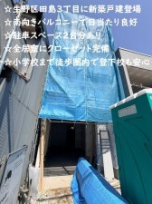 大阪市生野区田島、新築一戸建ての外観画像です