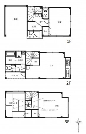 大阪市城東区東中浜、中古一戸建ての間取り画像です