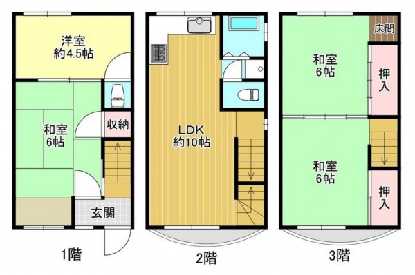 大阪市旭区清水、中古一戸建ての間取り画像です