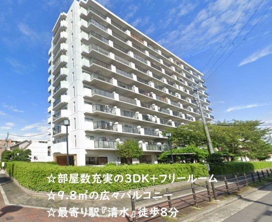 大阪市旭区新森、マンションの外観画像です