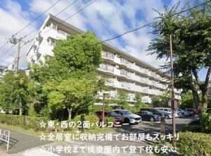 大阪市都島区友渕町、マンションの外観画像です