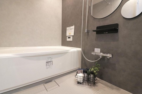 大阪市鶴見区今津南、マンションの風呂画像です