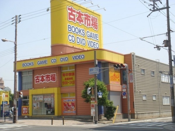 大阪市生野区巽中、中古一戸建ての周辺画像画像です