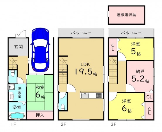 大阪市旭区新森、中古一戸建ての間取り画像です