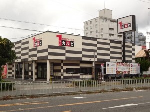 大阪市生野区巽中、中古一戸建てのその他環境写真画像です