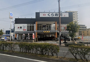 大阪市生野区巽南、中古一戸建てのその他環境写真画像です