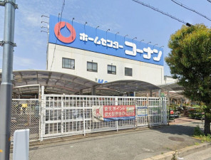 大阪市生野区巽南、中古一戸建てのホームセンター画像です