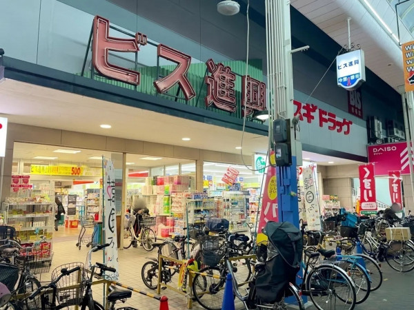 大阪市東成区大今里南、マンションの周辺画像画像です