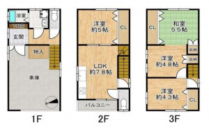 大阪市東成区中道、中古一戸建ての間取り画像です