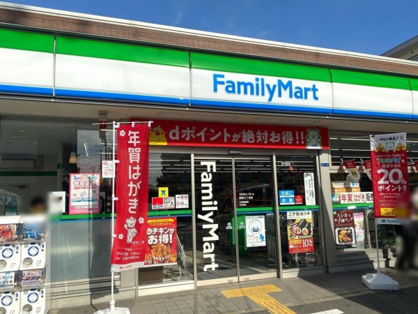 大阪市鶴見区緑、中古一戸建ての周辺画像画像です
