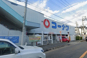 大阪市鶴見区放出東、中古一戸建てのホームセンター画像です