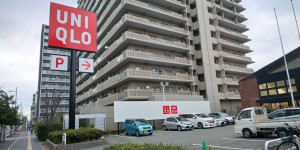 大阪市城東区成育、マンションのその他環境写真画像です