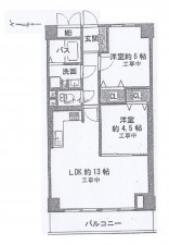 大阪市城東区関目、マンションの間取り画像です