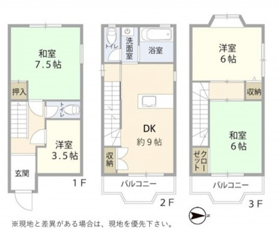 大阪市生野区生野東、中古一戸建ての間取り画像です