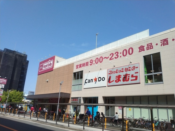 大阪市城東区野江、マンションのスーパー画像です