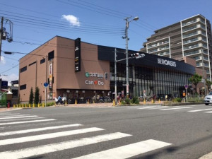 大阪市都島区内代町、マンションのスーパー画像です