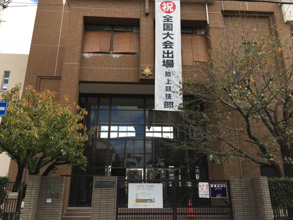 大阪市都島区内代町、マンションの中学校画像です