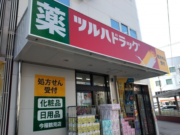 大阪市鶴見区鶴見、マンションの周辺画像画像です