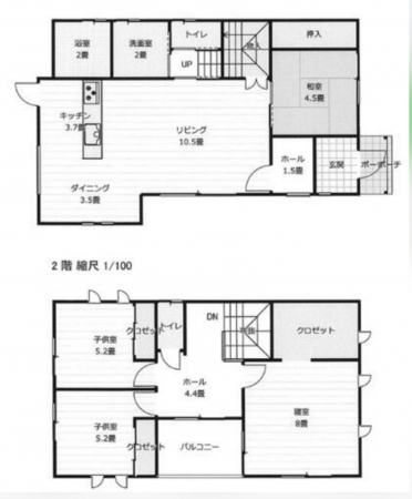 宮崎市本郷南方、中古一戸建ての画像です