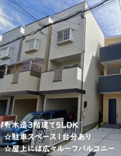 大阪市旭区中宮、中古一戸建ての外観画像です