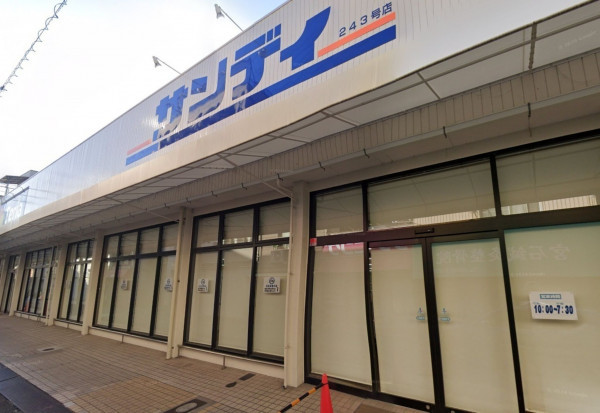 大阪市都島区友渕町、マンションのスーパー画像です