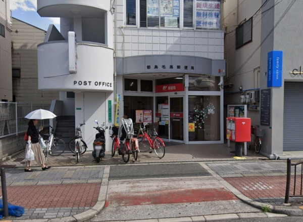 大阪市都島区友渕町、マンションの郵便局画像です