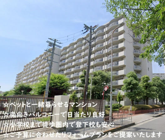 大阪市都島区友渕町、マンションの外観画像です