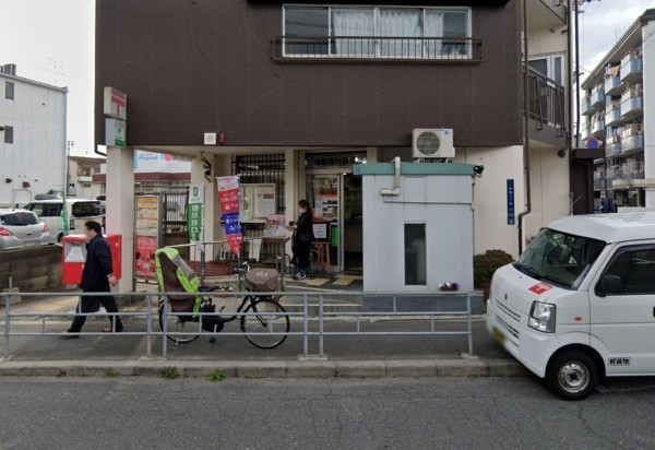 大阪市鶴見区緑、中古一戸建ての郵便局画像です