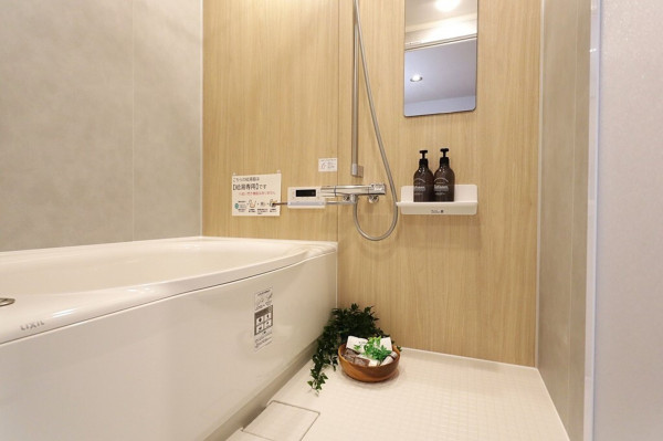 大阪市鶴見区放出東、マンションの風呂画像です