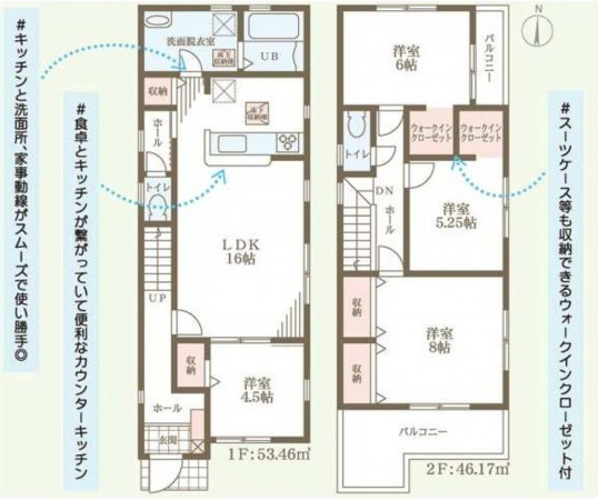 大阪市生野区田島、新築一戸建ての間取り画像です
