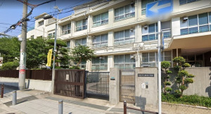 大阪市都島区都島本通、マンションの小学校画像です