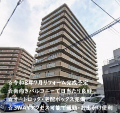 大阪市城東区森之宮、マンションの外観画像です