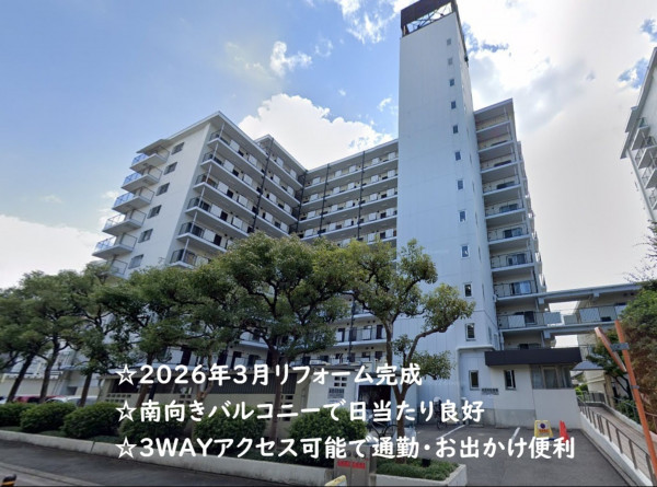 大阪市城東区中央、マンションの外観画像です