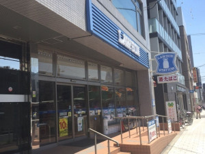 大阪市東成区中道、中古一戸建ての周辺画像画像です