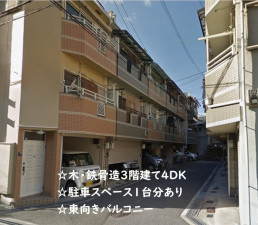大阪市旭区中宮、中古一戸建ての外観画像です