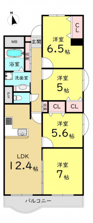 大阪市旭区太子橋、マンションの間取り画像です