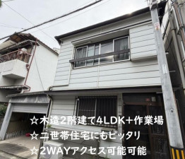 大阪市城東区今福南、中古一戸建ての外観画像です