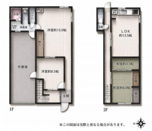 大阪市城東区今福南、中古一戸建ての間取り画像です