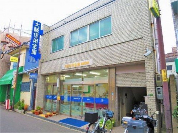 大阪市東成区東今里、中古一戸建ての銀行画像です