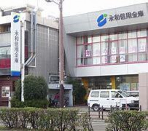 大阪市生野区田島、中古一戸建ての銀行画像です
