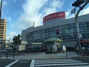 大阪市東成区大今里西、中古一戸建ての周辺画像画像です