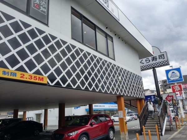 大阪市鶴見区鶴見、マンションの周辺の街並み画像です