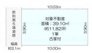 大阪市東成区大今里西、中古一戸建てのその他画像です