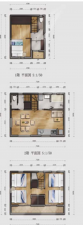 大阪市東成区大今里南、中古一戸建ての間取り画像です
